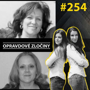 #254 - Bianca Rudolph & Sharee Kitley Miller