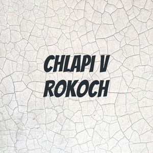 Chlapi v rokoch