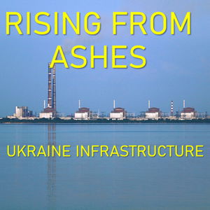 Fighting for infrastructure (with Iryna Kosse)