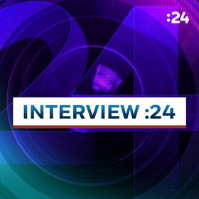 Interview :24 (20.12.2024 17:30)