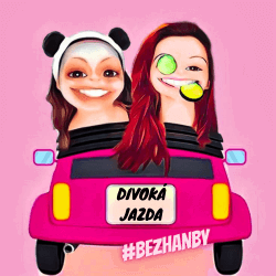 Divoká Jazda